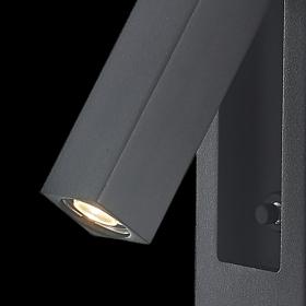 Gokova Wall Lights Mantra Fusion Modern Wall Lights Gokova Wall Lights Mantra Fusion Modern Wall Lights